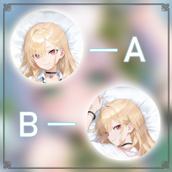 Img